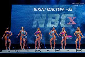 BIKINI МАСТЕРА +35